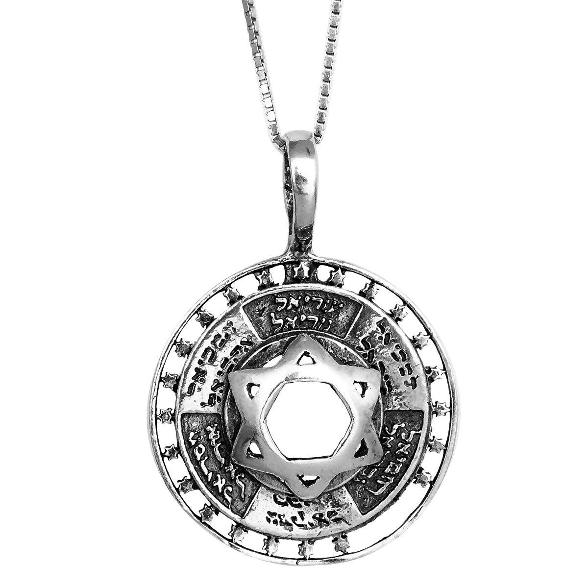 Pendant - Silver 925 Jewish Magen David Pendant Names Of 12 Angels Star Of David Judaica Ø 1.1"