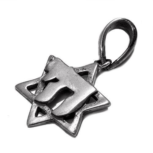 Pendant - Silver 925 Jewish Magen David Pendant Necklace Star Of David Hand Made 0.5"