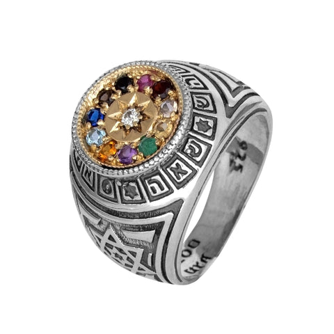 Priestly Breastplate Hoshen Ring 12 Tribes Sterling Silver Judaica Kabbalah

