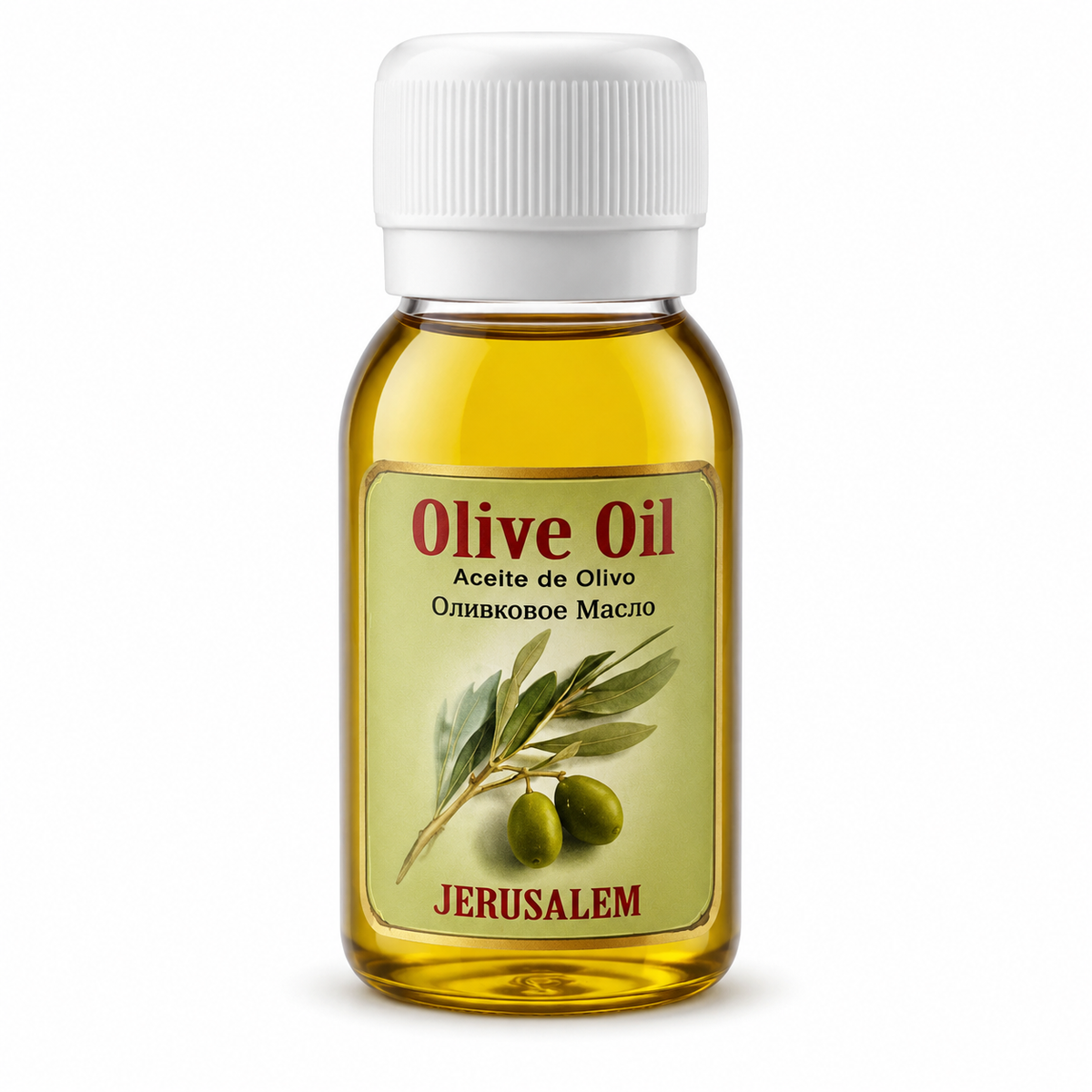 Authentic clear bottle of red virgin olive oil blessed in Jerusalem with a secure white cap on a white background.