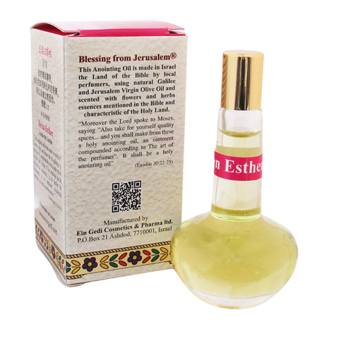 Queen Esther biblical anointing oil with floral fragrance