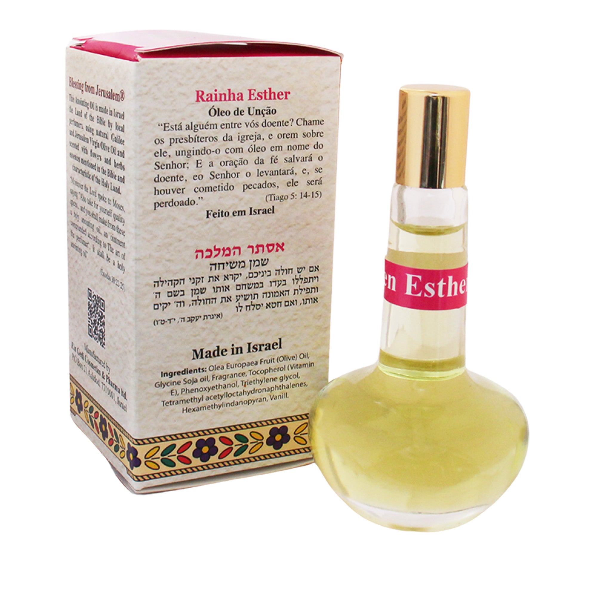 Holy Land Queen Esther oil gift for devotion