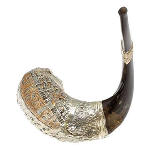 Silver plated ram horn shofar from the Holy Land
