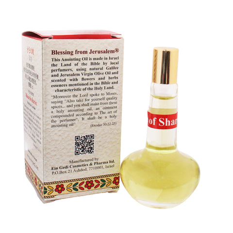 Rose of Sharon Anointing Oil 18ml – Biblical Scented Holy Oil for Prayer & Worship