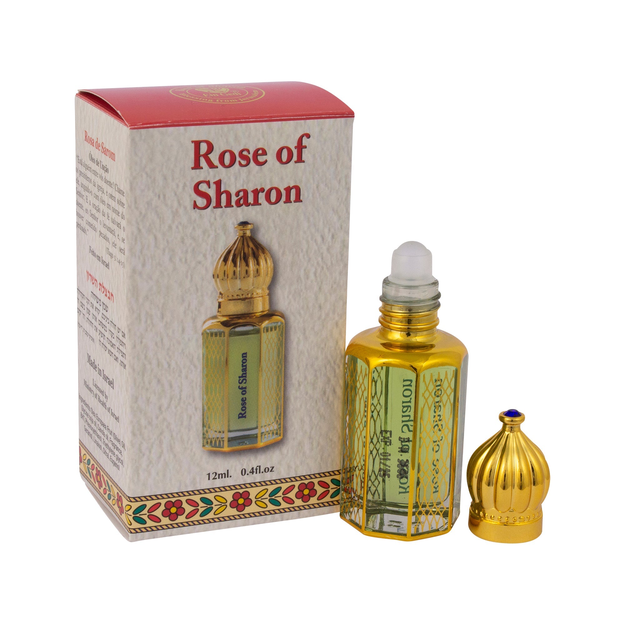 Biblical anointing oil Rose of Sharon from Israel