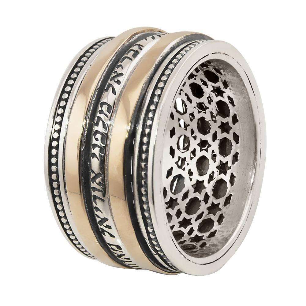 Rotating Judaica ring with Hebrew scripture for angel blessing handmade in Israel

