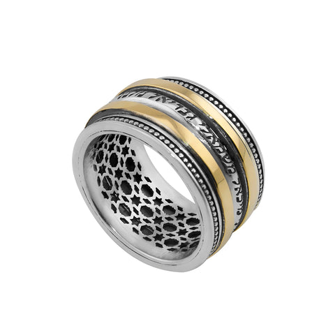 rotating kabbalah ring with angel blessing psalm 91 sterling silver 9k gold jewish jewelry


