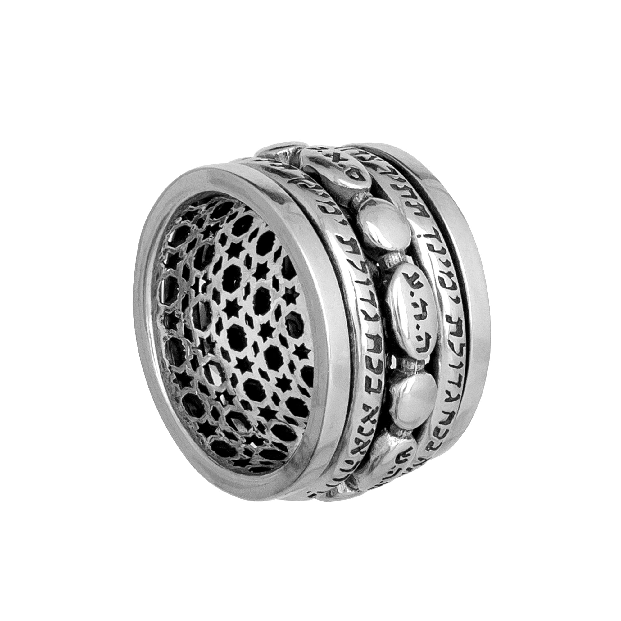 Rotating Ana Be-Koach Kabbalah Ring Sterling Silver Jewish Prayer Jewelry

