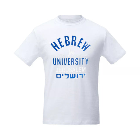 T-Shirt Short Sleeved Men's Crew Neck 100% Cotton Hebrew University of Jerusalem