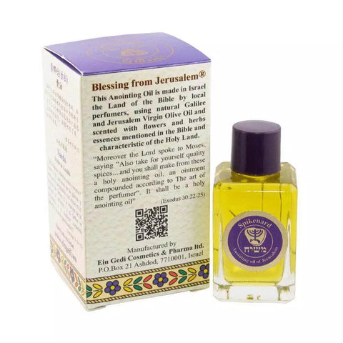 Anointing Oil – Spikenard – Essence of Jerusalem – 0.4 fl.oz / 12 ml