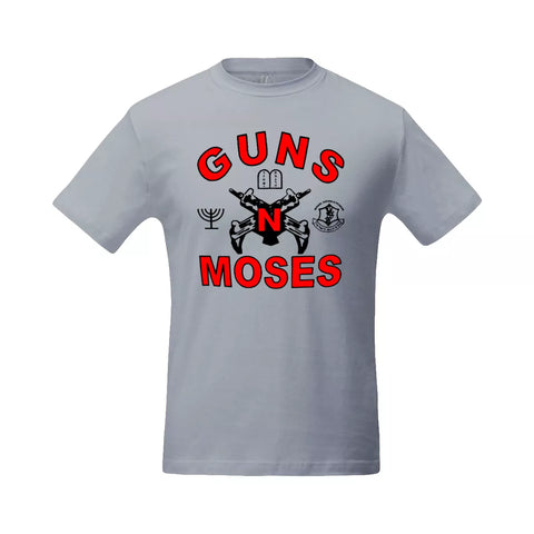 Funny T-Shirt Short Sleeved Men's Crew Neck 100% Cotton Guns & Moses Israel Fashion