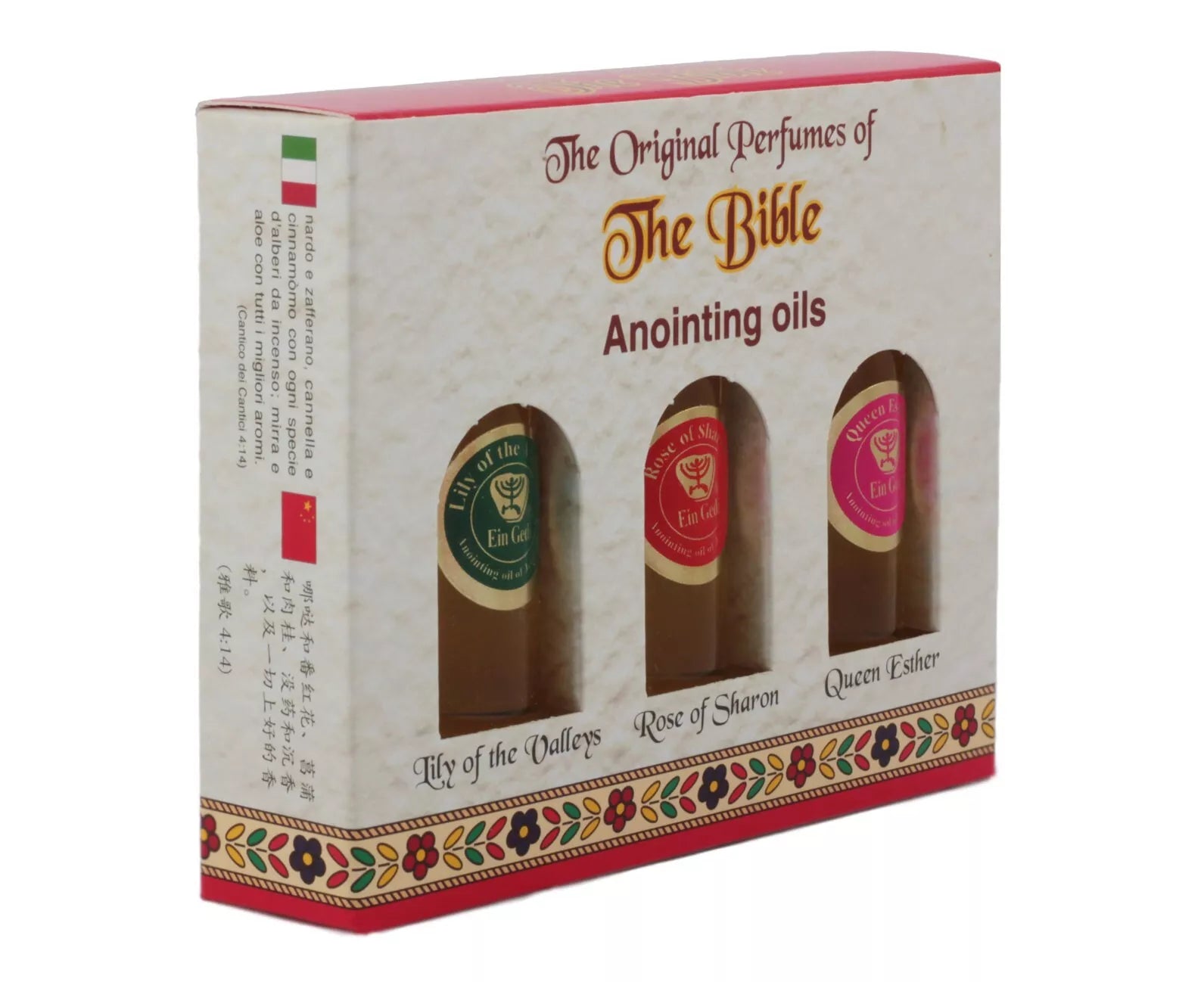 Three-piece anointing oil set Lily of the Valleys, Rose of Sharon, and Queen Esther for spiritual rituals and Christian worship.
