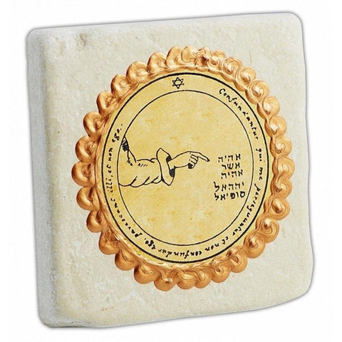 Seal of Protect Injuries