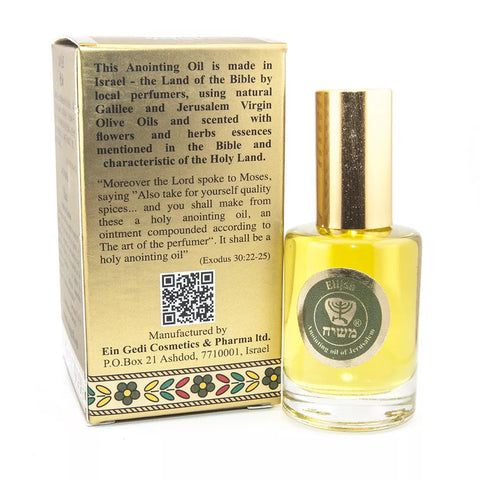 Anointing Oil Elijah Blessed in Jerusalem from Holy Land 0,4 fl.oz/12ml