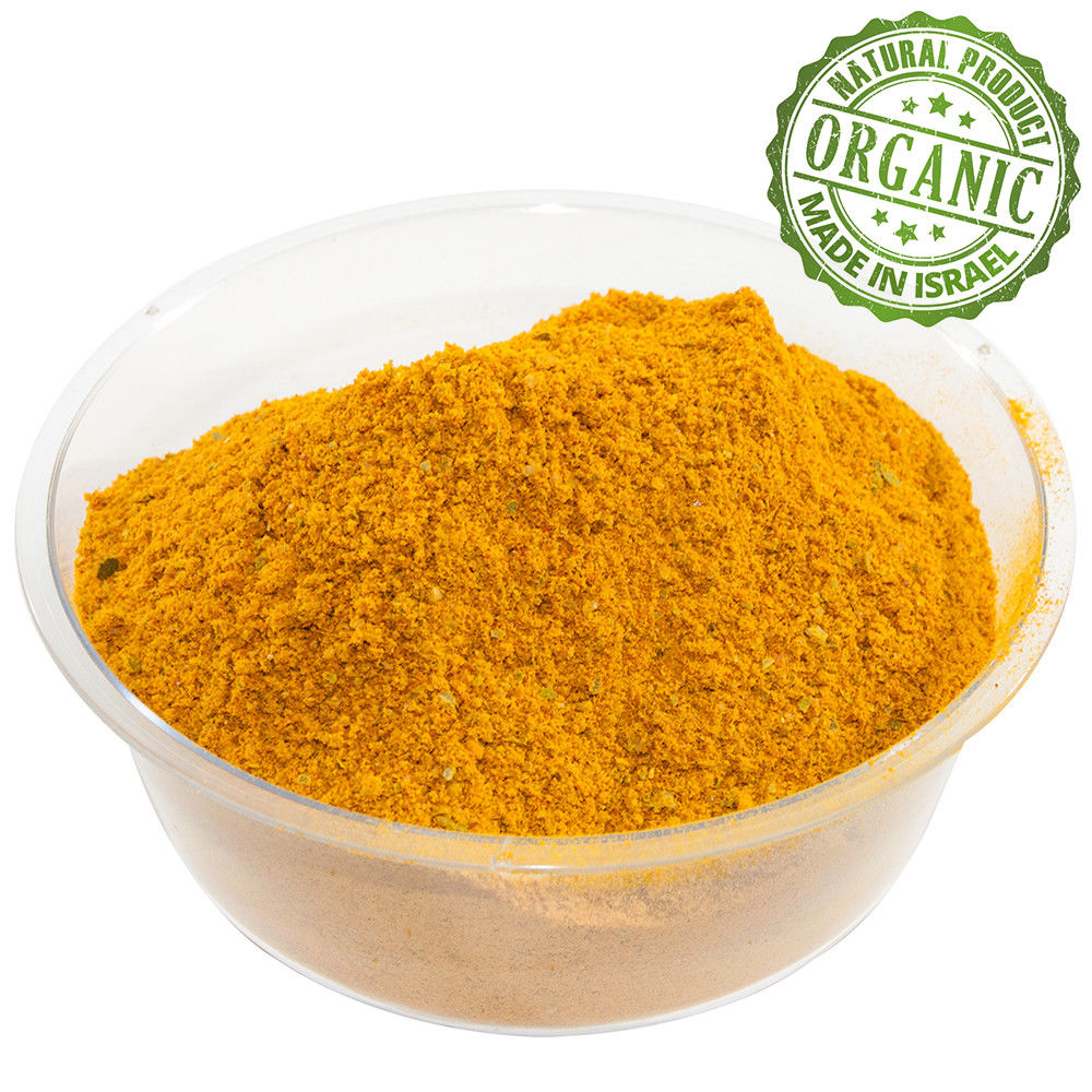 Organic Spice Mix for Marinating Powder Ground Blend Kosher Israel Seasoning 100-1900 gr