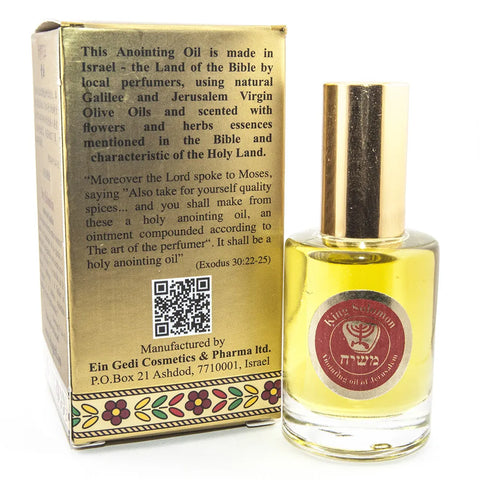 Ein Gedi Anointing Oil Biblical Spices King Solomon from Holy Land 0,4 fl.oz/12ml