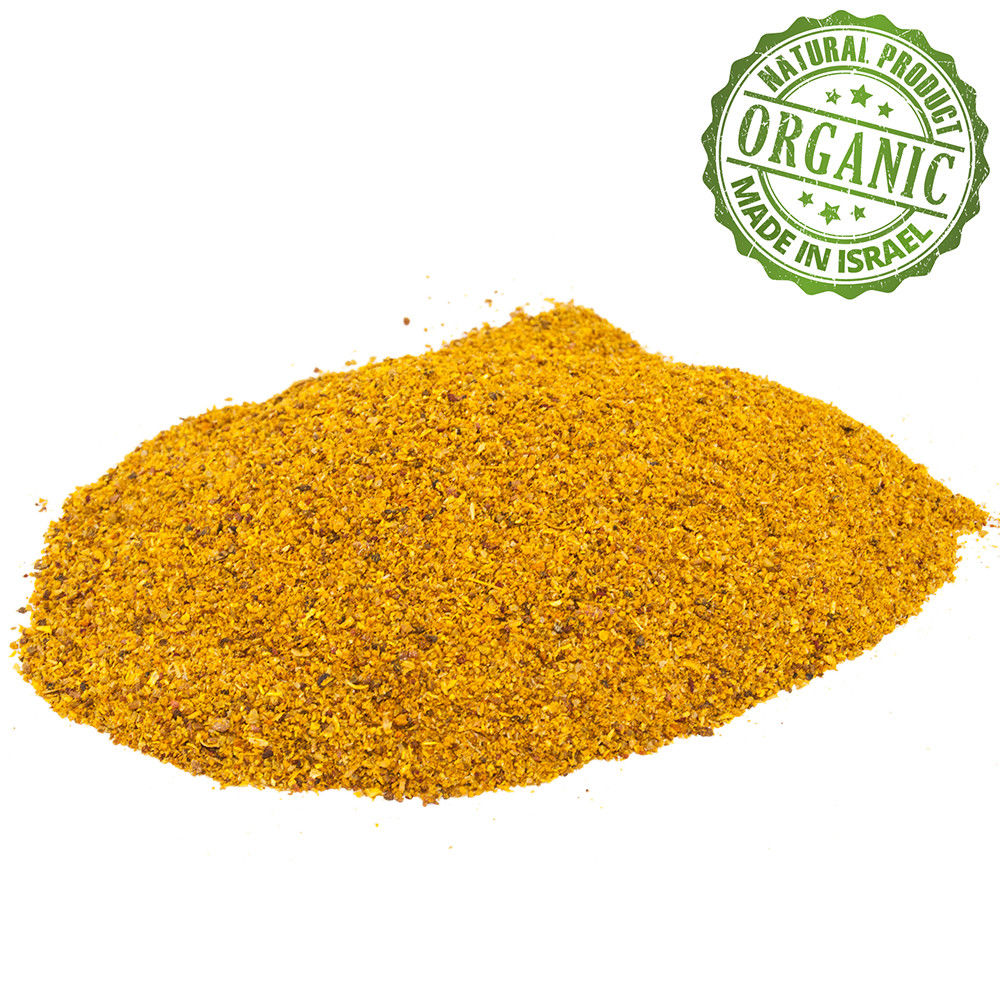 Organic Meorav Yerushalmi JERUSALEM MIX SPICE BLEND Herbs Israel Seasoning 100-1900 gr