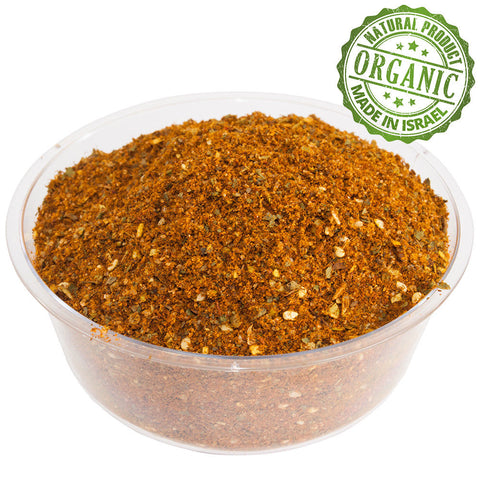 Organic Spice Mix PIZZA Powder Ground Blend Kosher Pure Israel Seasoning 100-1900 gr