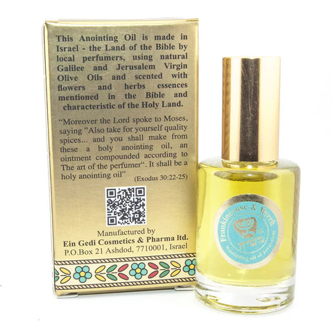 Anointing Oil by Ein Gedi Frankincense & Myrrh Blessed in Jerusalem from Holy Land 0,4 fl.oz/12ml