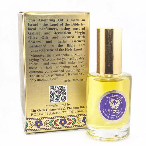 Anointing Oil Spikenard Biblical Spices by Ein Gedi from Holy Land 0,4 fl.oz/12ml