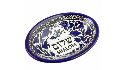 Armenian Ceramic Oval Bowl – Floral Blue “Shalom” Design  – 7"/17cm from Jerusalem