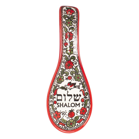 Spoon Shaped Red “Shalom” Armenian Ceramic Bowl – 10”/25cm Jerusalem Pottery