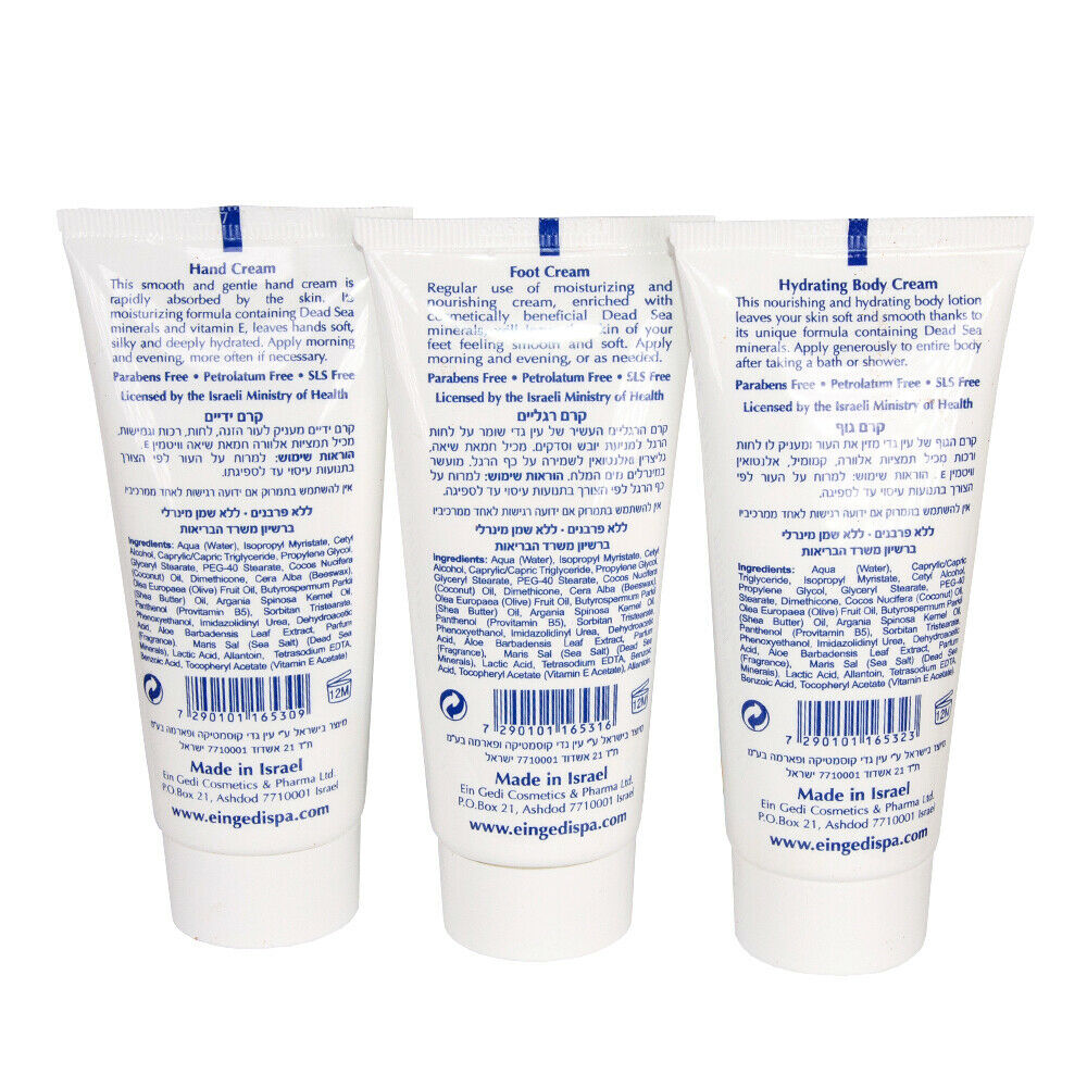 Set 3 pcs Ein Gedi Dead Sea for Women Hand Feet and Body Cream (60 ml)