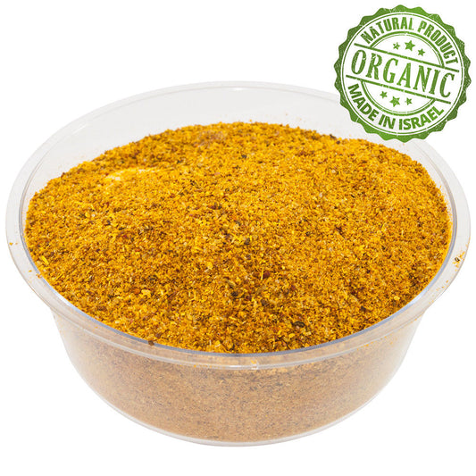 Organic Meorav Yerushalmi JERUSALEM MIX SPICE BLEND Herbs Israel Seasoning 100-1900 gr