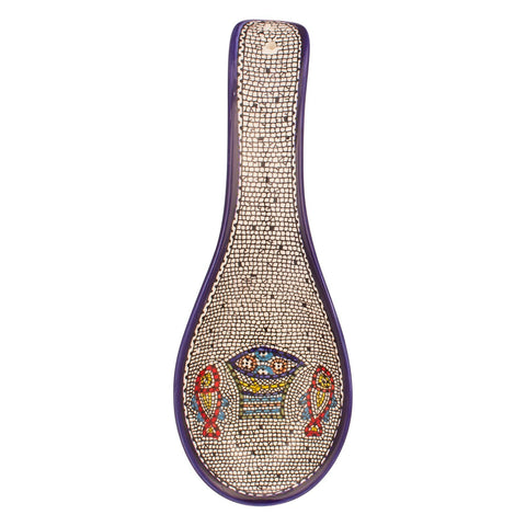 Armenian Ceramic Spoon Rest – Loaves & Fishes Mosaic Bowl – 10" Holy Land Art
