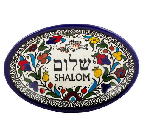Armenian Ceramic Oval Bowl – “Shalom” Design – 7x5" Hand-Painted Pottery from Holy Land