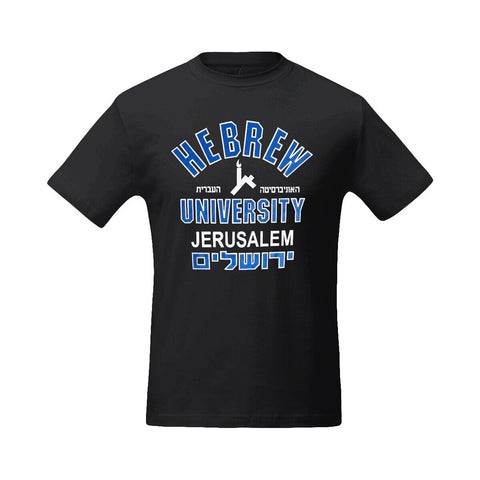 T-Shirt Short Sleeved Men's Crew Neck 100% Cotton Hebrew University of Jerusalem