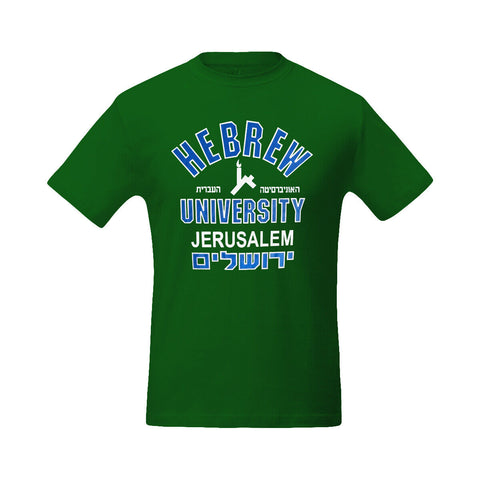 T-Shirt Short Sleeved Men's Crew Neck 100% Cotton Hebrew University of Jerusalem