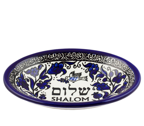 Armenian Ceramic Oval Bowl – Floral Blue “Shalom” Design  – 7"/17cm from Jerusalem