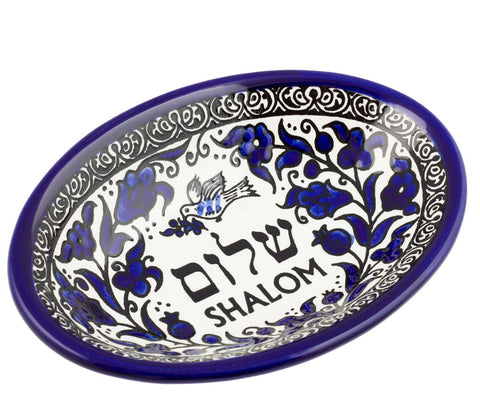 Armenian Ceramic Oval Bowl – Floral Blue “Shalom” Design  – 7"/17cm from Jerusalem