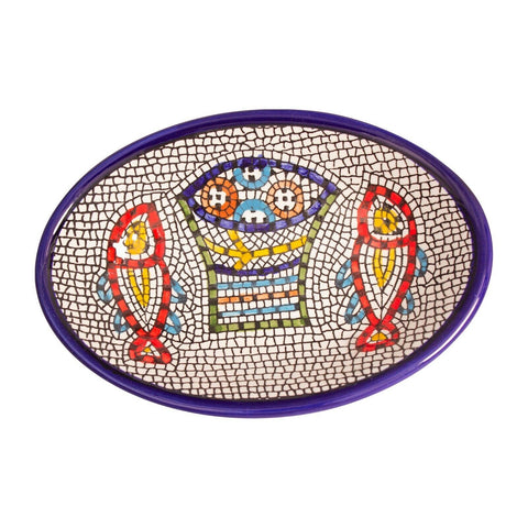 Handmade Armenian Ceramic Oval Bowl –“Loaves & Fishes" Mosaic Dish from the Holy Land