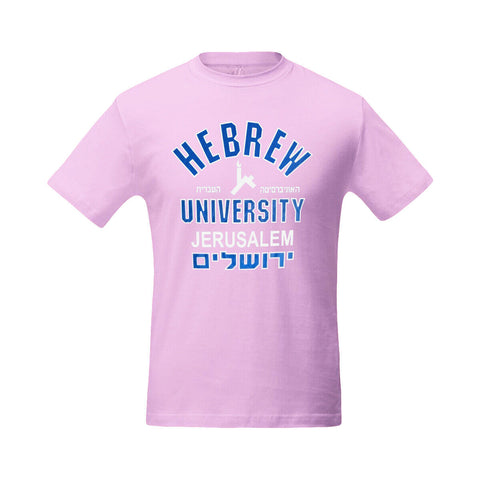 T-Shirt Short Sleeved Men's Crew Neck 100% Cotton Hebrew University of Jerusalem