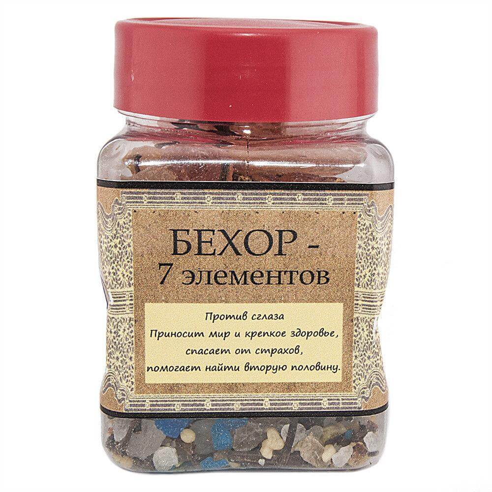 100% Organic 7 types of incenses Bahor Mix Against the Evil & Negative Energy 130 gr