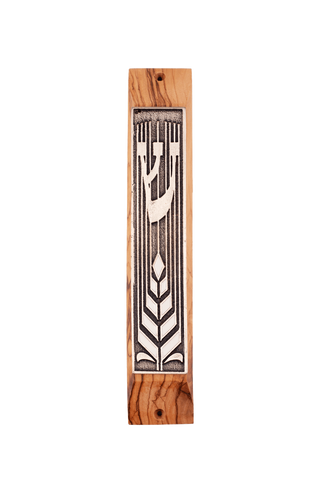 Olive Wood Door Mezuzah Case Menorah Shema Israel Handmade Jerusalem