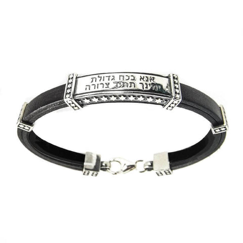 Ana Bekoach Kabbalah Silver 925 & Leather Men's Jewelry 