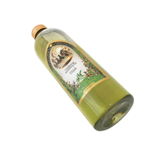 Elijah Anointing Oil – Prophetic Oil for Prayer and Worship