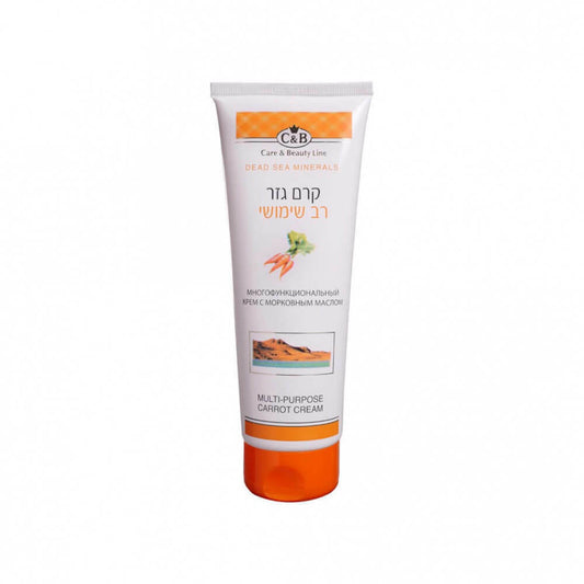 Multi- Purpose Cream with Carrot Oil Body by Dead Sea Minerals C&B 250ml