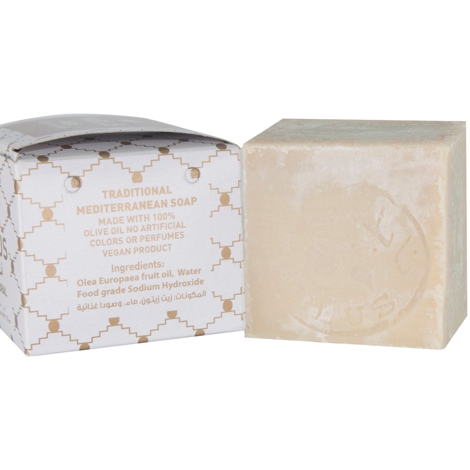 Palestine 100% Natural Olive Oil Soap Nablus Hand Made All Types of Skin 120 gr