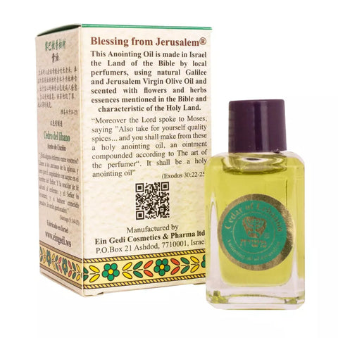 Cedar of Lebanon Anointing Oil by Ein Gedi – Essence of Jerusalem 12ml/0.4fl.oz