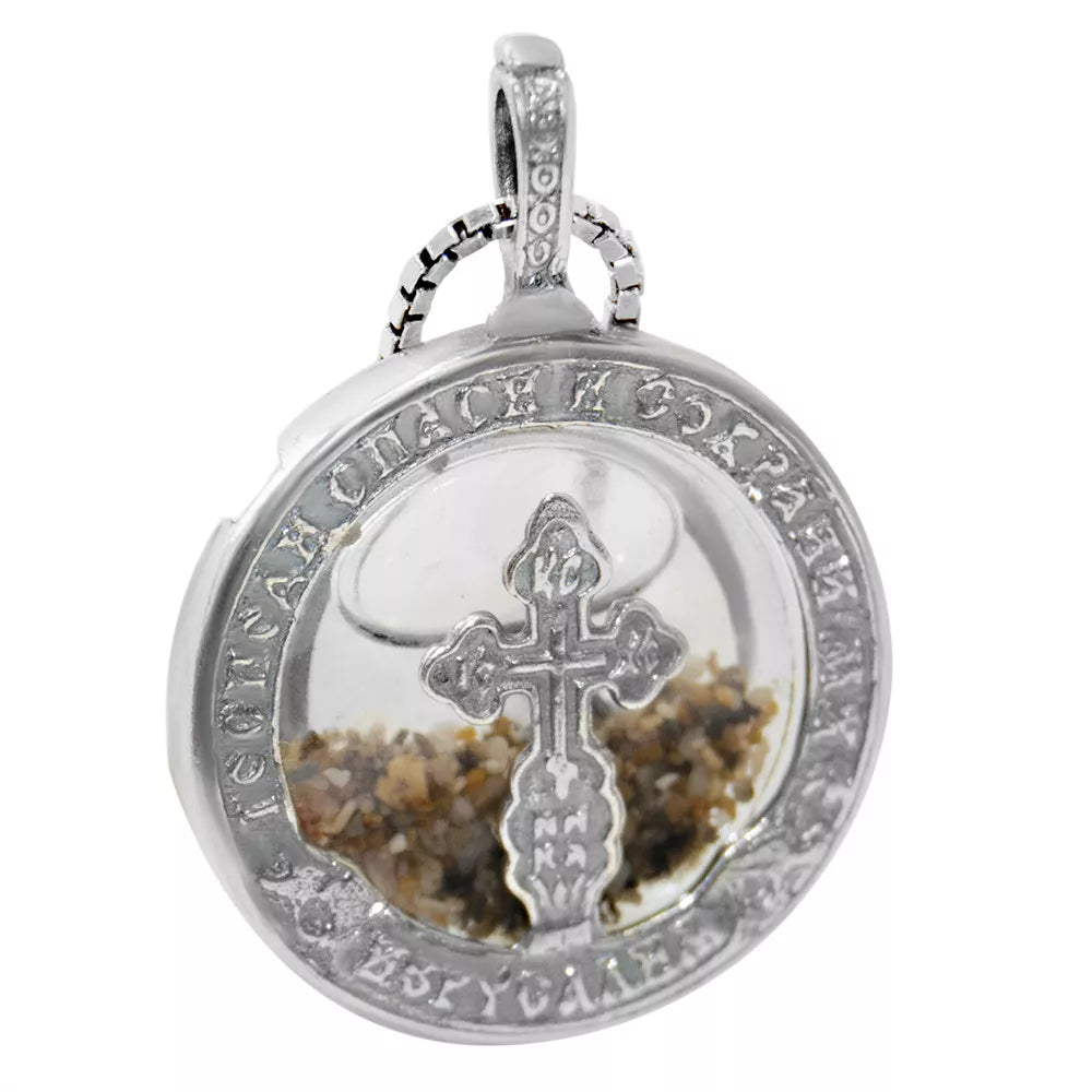 Silver 925 medallion with crucifix w/ Holy Soil from Jerusalem and Holy Water