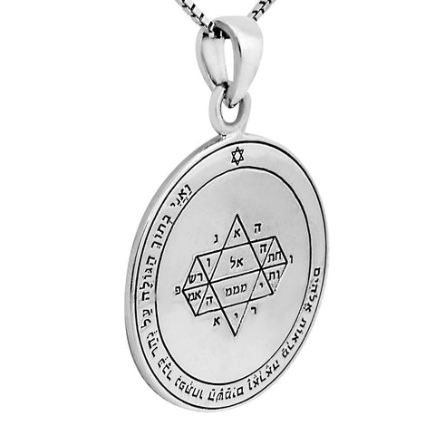 Pendant Seal of King Solomon's Leader to Heaven Amulet Kabbalah Fifth Pentacle Jupiter Silver 925