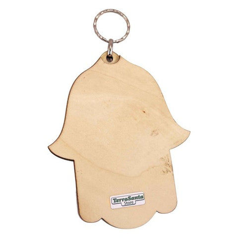 Jewish Wooden Hamsa Wall Hanging - Judaica Decor - Evil Eye Charm - 4.5"/12cm