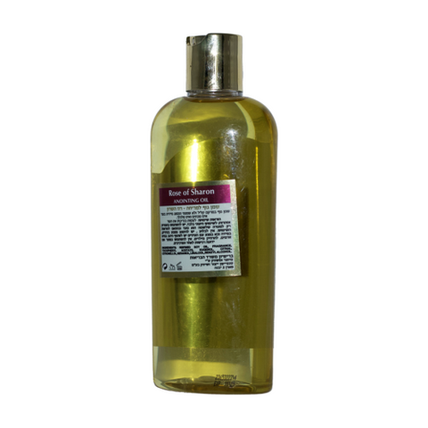 Fragrance of Worship – Biblical Anointing Oil for Prayer Myrrh 8.5 fl.oz | Bible Land Treasures