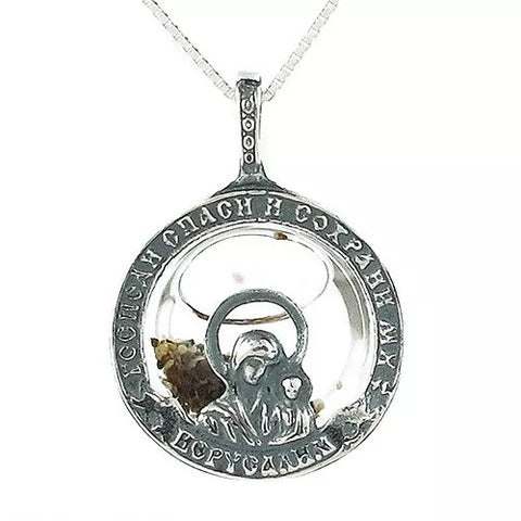 Medallion Virgin Mary w/ Holy Soil from Jerusalem and Holy Water Sterling Silver