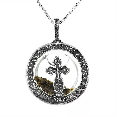 Silver 925 medallion with crucifix w/ Holy Soil from Jerusalem and Holy Water