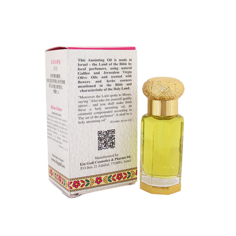 Sacred Queen Esther oil for devotion and spiritual ceremonies